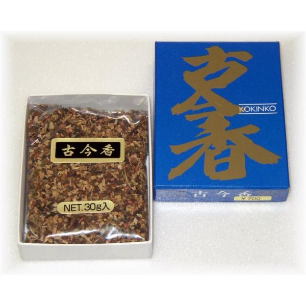 Í30O䍁čp ԋʕdO܂O /_VR__V~_~_D__pi___r_i_