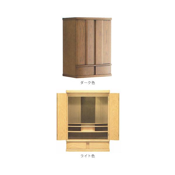 旭川モダン仏壇の人気商品・通販・価格比較 - 価格.com 旭川モダン仏壇の人気商品・通販・価格比較 - 価格.com