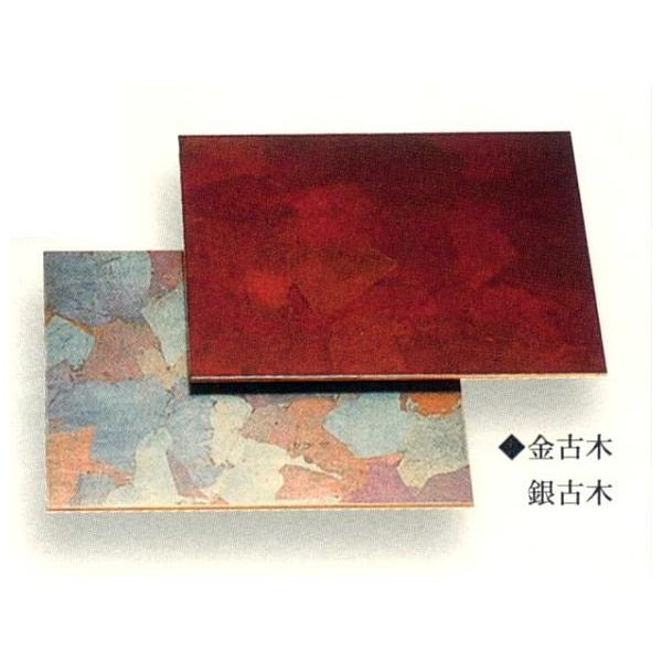 }ChAe gѕdp Xe[W  h |X^h Öؓh Öؓh gѕdp  X^h