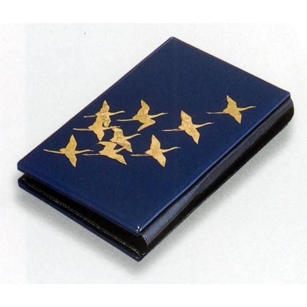 gѕdwH߁@͂ȍx gѕd}ChAeʔv