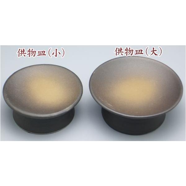     _ S   a 3.0 88mm i` O[ ~j Ⴂ ^dp  䋟 p @