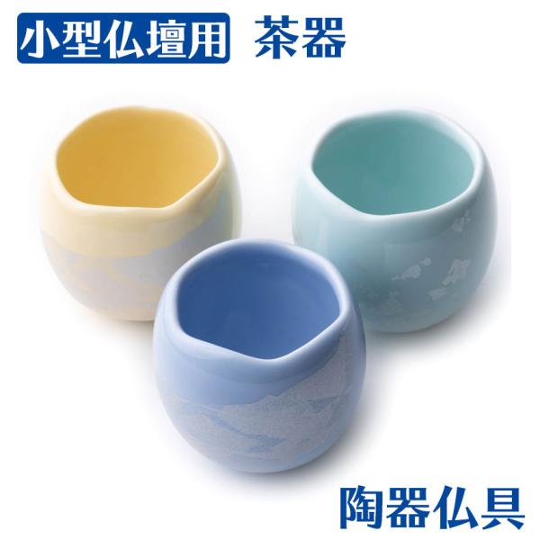 Pi̔uق̂ہv(퐻)/Zbg_ۂ_̂__pi_A_᱗~_~_V~