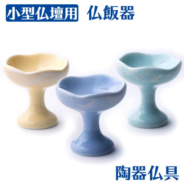 Pi̔uق̂v(퐻)/Zbg_pi_A_᱗~_~_V~