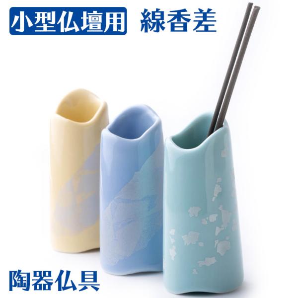   ق̂V[Y  Pi̔ 퐻 _ { /__VR__V~_~_D__pi