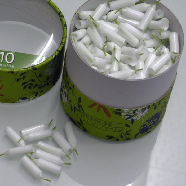 ~jE\N ~j[\N 10 J} ^1 10R 300{ A ^ ~j E\NE낤E[\N