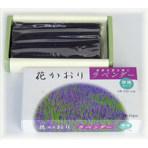 Ԃ̍̂ Ԃ x_[ ol(J[X[NX)/_VR__V~_~_D__pi___r_i