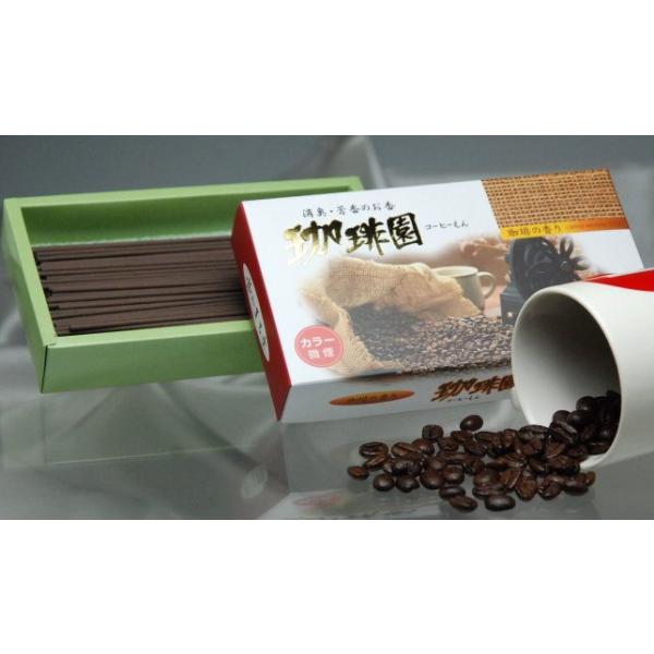  R[q[̖F΂  p 艀 ol ƒp 220{ o /_Ȃ_VR__D_