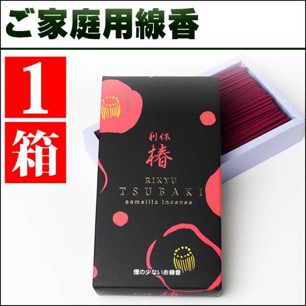  ƒp  x  ԐF oA 120g 1 Z 쐰  Ȃ  p   p x bh 