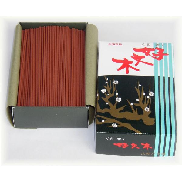 D(唠o)#500 ƒp /_VR__V~_~_D__pi___d_ƒp_r_i_