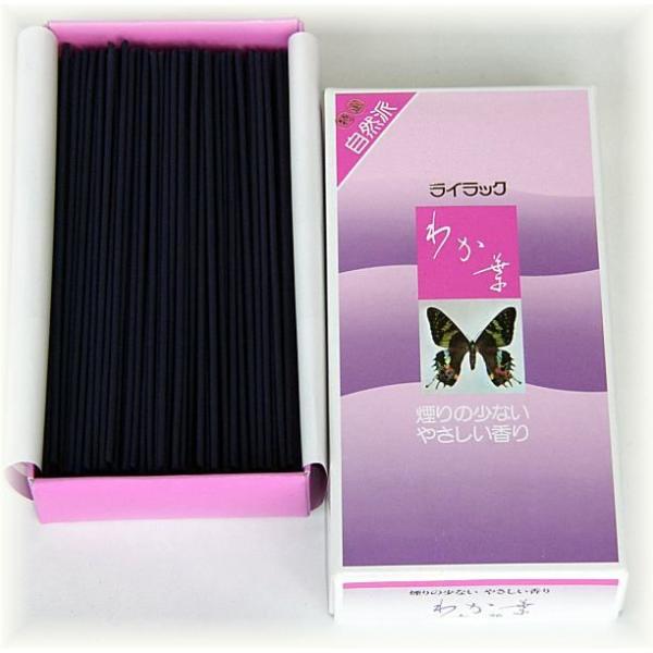 u킩tCbNvoYP-1 ƒp /_Ȃ_VR__V~_~_D__pi___d