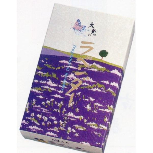 x_[(o) 唭ސ  ƒp /_Ȃ_VR__V~_~_D__pi___d_ƒp