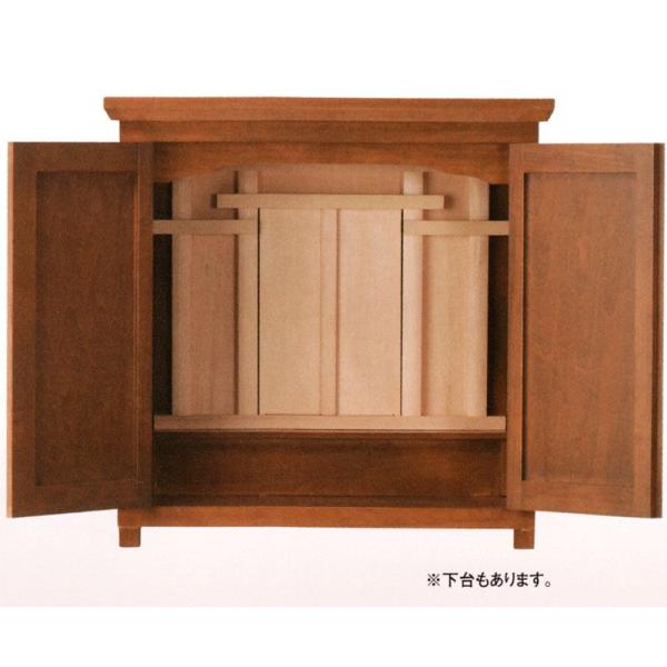 ^̍Ւd{ɃI[iEH[ibgFj{t