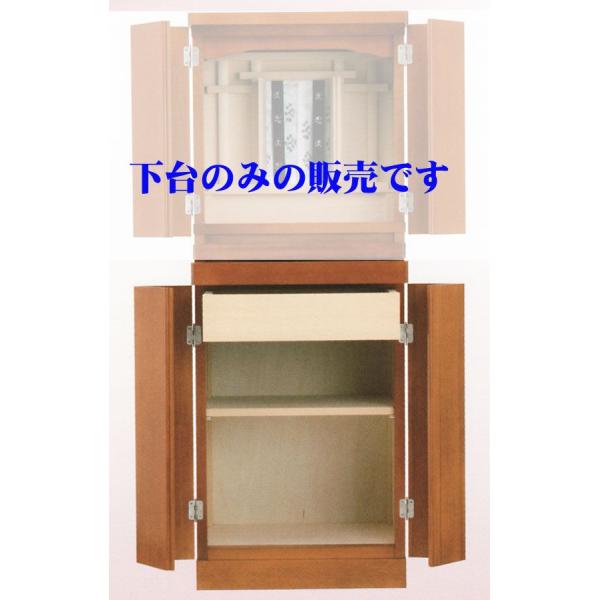 Ւd{̉I[lˉ̂݁i`F[Fj