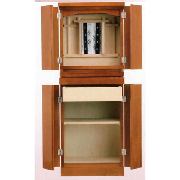 ^̍Ւd{I[lˑti`F[Fjc