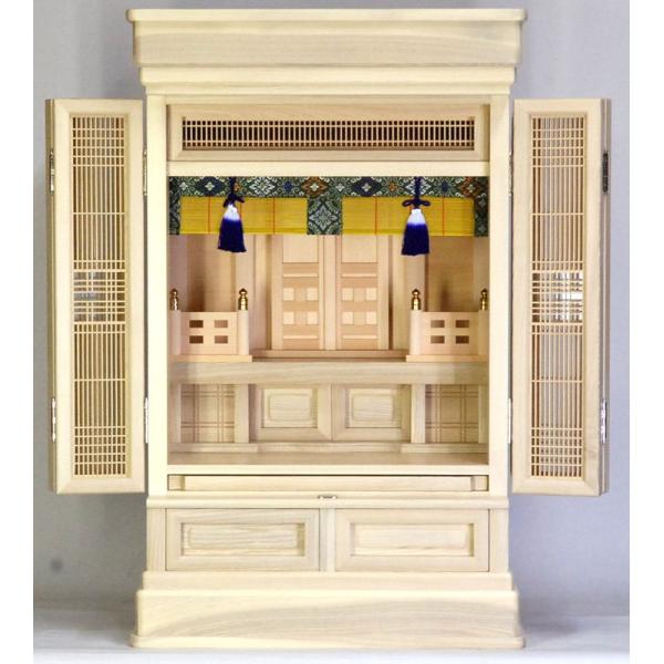 uo_vu^17 Ւd{ i䐉tj