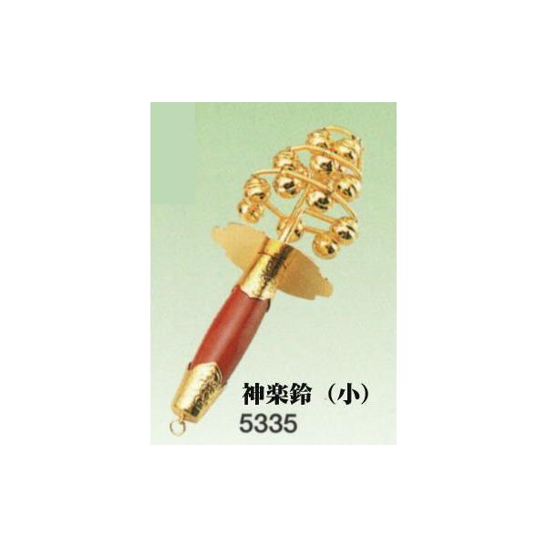 _yij XvO 27Z`i՗炷j