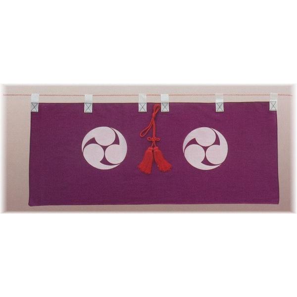 _ b 30H(90×30j__IՒdpF/_I_pi_I_D___}Vp__a___᱗~_~_V~