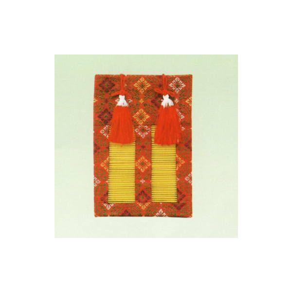  䐉 p ݂ _ ㋉ip ԐFm106×172n/_I c _ Dp