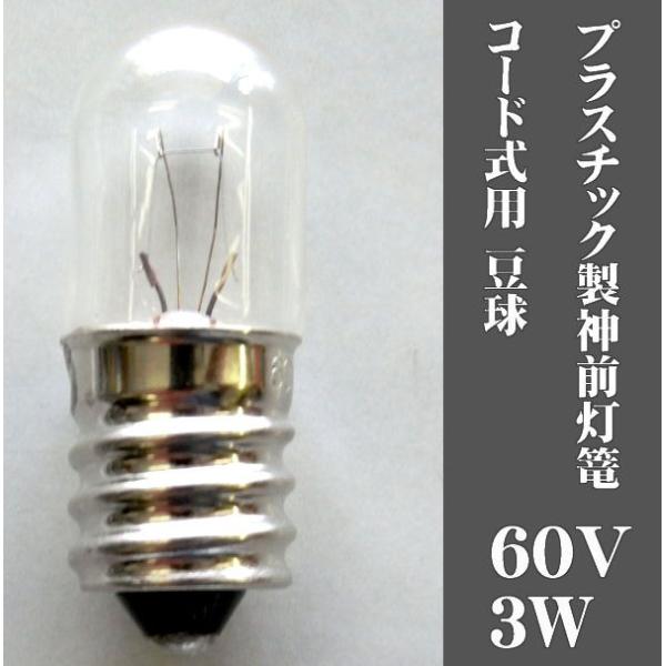 壺    灯籠 吊灯籠・石灯籠 – 古福庵 [ KOFUKUAN ] オンラインストア