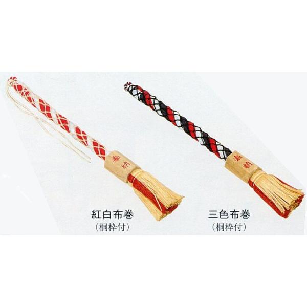 RigEOFjmc z ԕt ˘gt 105Z`a1.5i4.5Z`jЂiĖړؕʔj