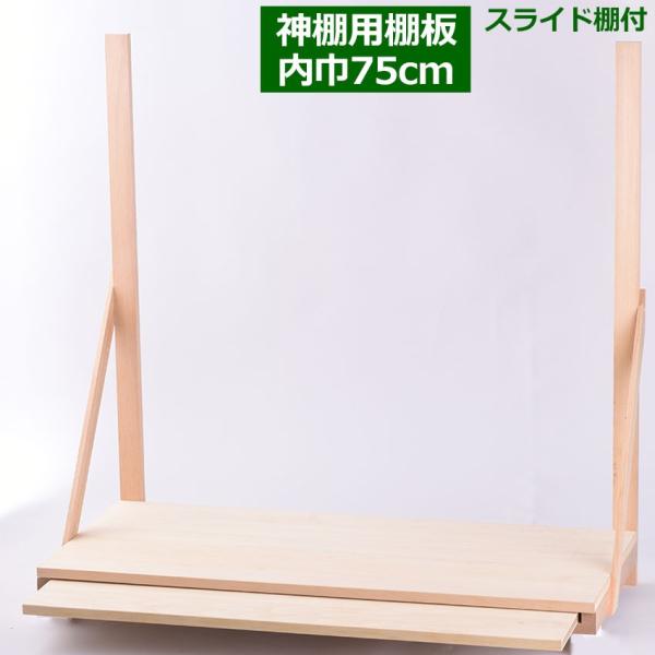 INo.1(I75Z`) OБEpXChIt(M)Y_/_I_pi_I___}Vp__a___᱗~_~_V~_~