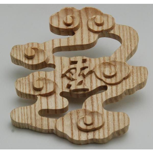 ؒ_ _Q^ (_) _} /_I_pi_I____}Vp___Vؐ_᱗~_~_V~