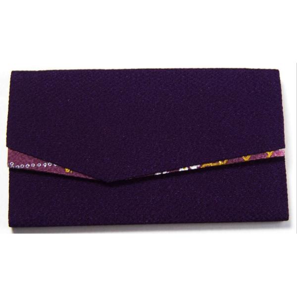 ܁EO܁wxF ܔO /_p_uXbg__pi__ジ_uX_ANZT[_fB[X