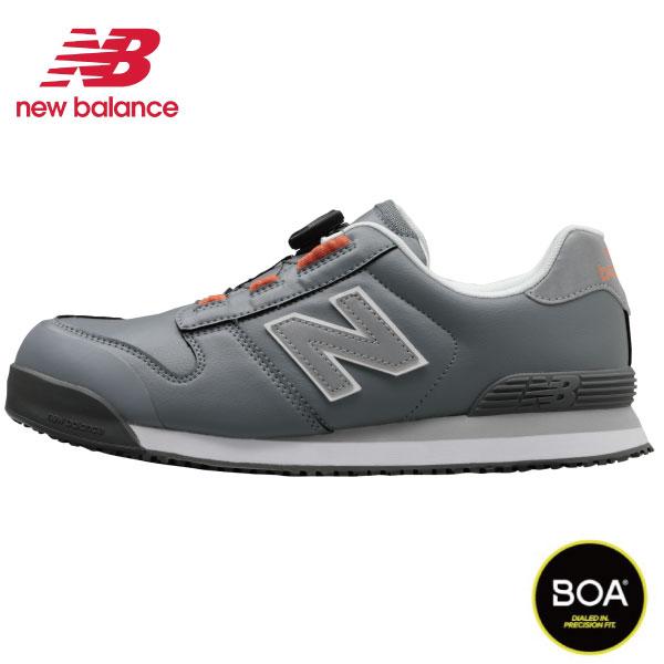 新品未使用品 ニューバランス 安全靴 BS 818 BOA 27.5 即日発送 New Balance（ニューバランス） 安全靴 作業靴 BOA BS-818 メンズ