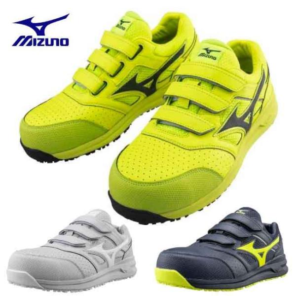 mizuno ~Ym SC  ƌC ~YmEI[}CeB LS2 22L F1GA2101