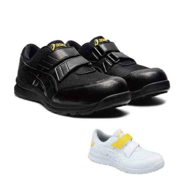 AVbNX asics SC  ƌC EBWu SC CP20E