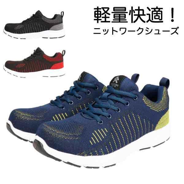 SC y K jbg[NV[Y JW-395 3E L ƌC Y fB[X DIY