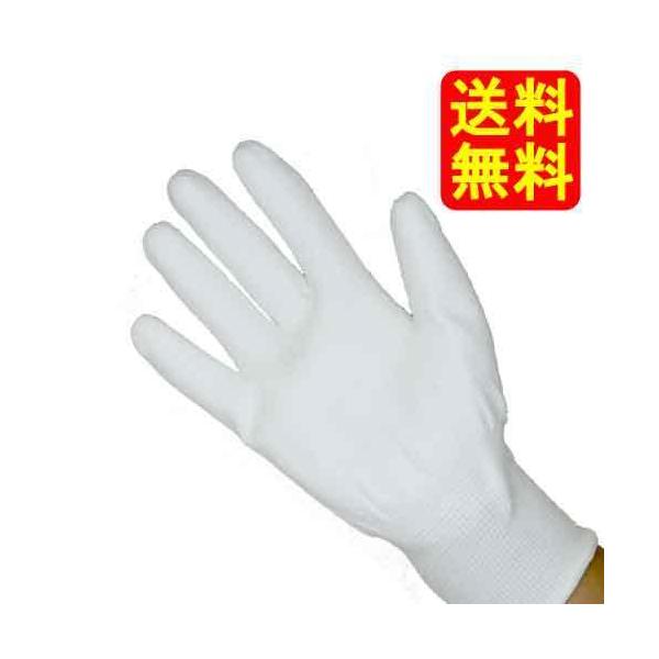 �������� ��Ɨp��� ����~�� WIMOC NS�p�[����� 30�o�Z�b�g ��̂Ђ�R�[�g