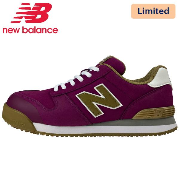 New Balance（ニューバランス） 限定カラー 安全靴 作業靴 PL-440MF 紐