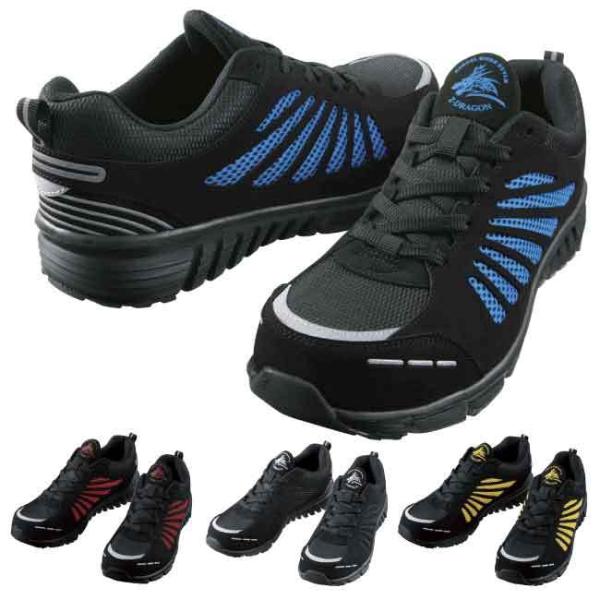 SC d Z-DRAGON yʃX|[ceCXgV[Y S4161 Y fB[X DIY