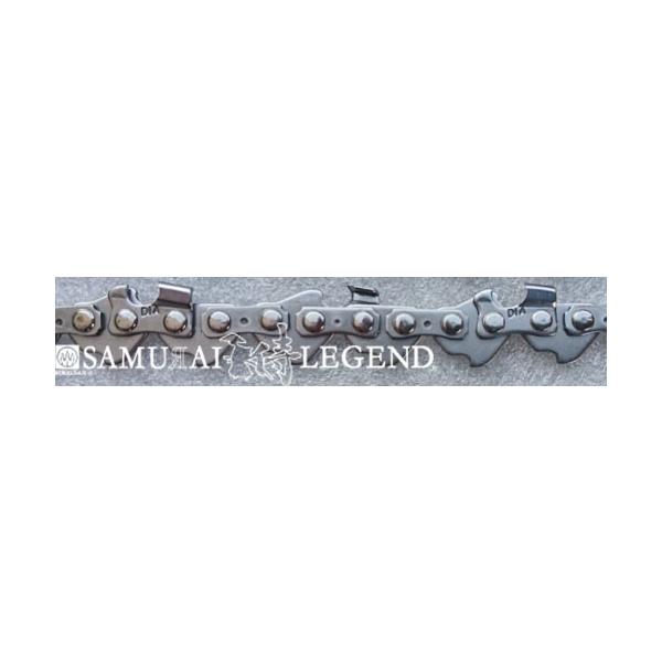 ソーチェンSamurai 1/4-44E（1/4ピッチ 1.1mmゲージ） : Bタウン