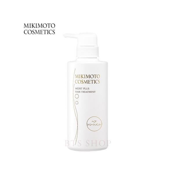 ミキモト化粧品 モイストプラス ヘアトリートメント380ml