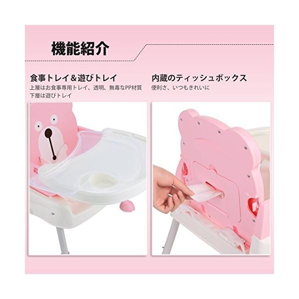 赤ちゃん用 多機能 ハイチェア 子供 お食事椅子 学習机 4wayベビーチェア 6ヶ月から6才まで お食事 おやつ 離乳食 テーブルチャア 組立 5点 Buyee Buyee Japanese Proxy Service Buy From Japan Bot Online