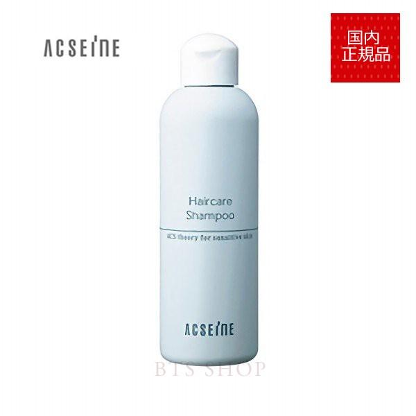 国内正規品 アクセーヌ ヘアケア シャンプー 210ml  9049000