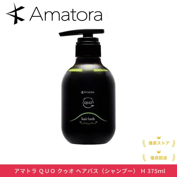 しっとりした仕上がりに。髪のパサつきが気になるときにぴったり