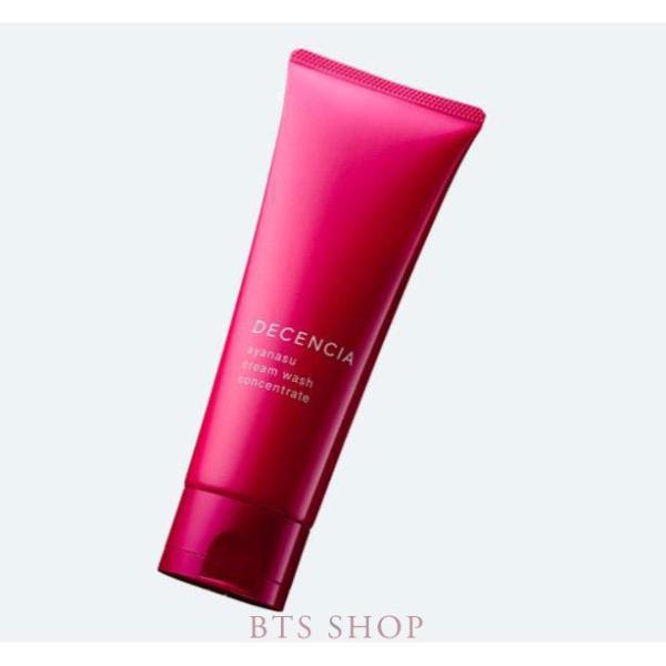 Bts shop ayanasu01