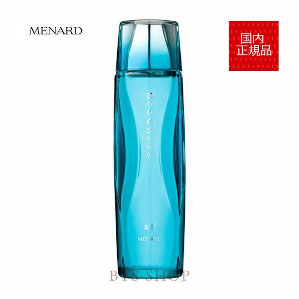 MENARD Beauness 160ml 30ml ＋160ml使用済商品 MENARD（メナード