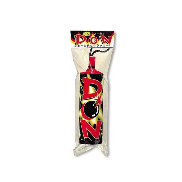パーティーグッズ Donクラッカー 7767 8セット Www Unipymes Com