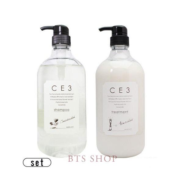 フォード CE3 シャンプー 1000ml & トリートメント 1000g ボトルセット