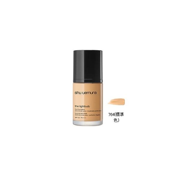 shu uemura（シュウ ウエムラ） 【新発売】シュウウエムラ ザ・ライト