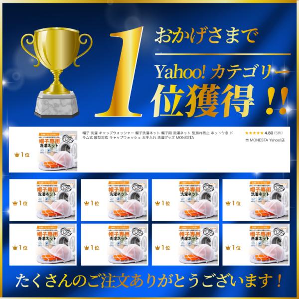 btstoreosk_capwasher_3_d_20260807130139