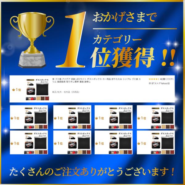 btstoreosk_cardust_2_d_20260323200118