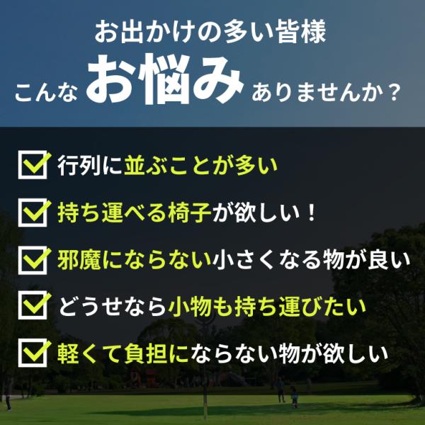 btstoreosk_compactchair_3_d_20250624190243