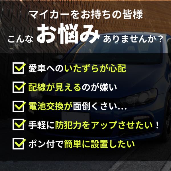 btstoreosk_csecurity_2_d_20221122092316