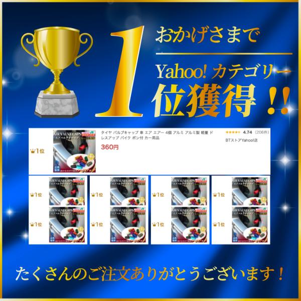 btstoreosk_cvalve_1_d_20230124144411