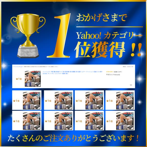 btstoreosk_footrest_1_d_20250826115423